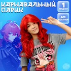 Карнавальный парик «Аниме» огненно-рыжий - фото 109597493