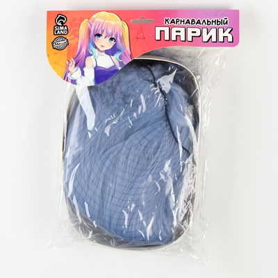 Парик «Аниме» цвет голубой