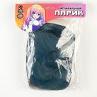 Карнавальный парик «Аниме» цвет голубой, длинный - Фото 6