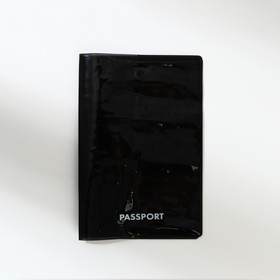 Обложка на паспорт из цветного ПВХ «Passport»