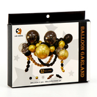 Набор для создания композиций из воздушных шаров, набор 52 шт. , черный, золото, прозрачный - Фото 2