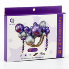 Воздушные шары для оформления фотозоны, набор 50 шт., фиолетовый, серебро - Фото 2