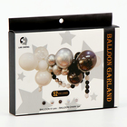 Набор для создания композиций из воздушных шаров, набор 52 шт., белый, серебро, чёрный - фото 321027975