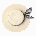 Шляпа женская MINAKU, цв. бежевый, р-р 58 - фото 24998495