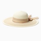 Шляпа женская MINAKU, цв. бежевый, р-р 58 - фото 321028043