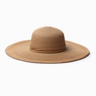 Шляпа женская MINAKU, цв. светло-коричневый, р-р 58 - Фото 3