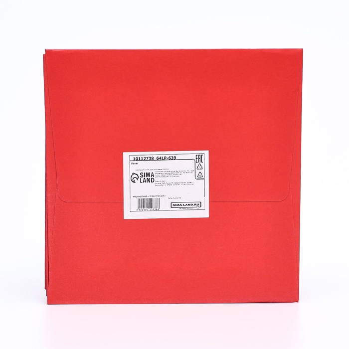 Пакет крафт с квадратным дном и окном,  15 х 15 х 15 см, красный