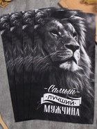 Набор кухонных полотенец «Доляна. Самый лучший мужчина», 35×60 см - 4 шт., 100% хлопок, 160 г/м² - Фото 1