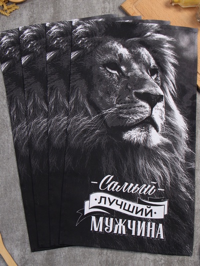 Набор кухонных полотенец «Доляна. Самый лучший мужчина», 35×60 см - 4 шт., 100% хлопок, 160 г/м²