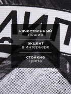 Набор кухонных полотенец «Доляна. Самый лучший мужчина», 35×60 см - 4 шт., 100% хлопок, 160 г/м² - Фото 2