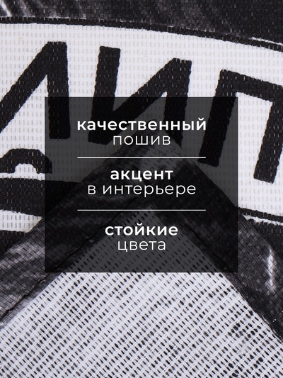 Набор кухонных полотенец «Доляна. Самый лучший мужчина», 35×60 см - 4 шт., 100% хлопок, 160 г/м²