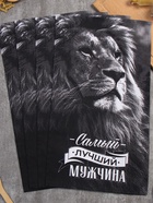 Набор кухонных полотенец «Доляна. Самый лучший мужчина», 35×60 см - 4 шт., 100% хлопок, 160 г/м² - Фото 3