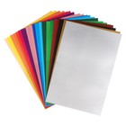 Картон цветной волшебный Calligrata TOP, А4, 20 листов, 20 цветов, с золотым и серебренным листами, мелованный - Фото 3