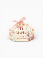 Конфеты шоколадные «Самой прекрасной на 8 марта» в коробке с бантом, 200 г - Фото 3