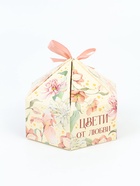 Конфеты шоколадные «Самой прекрасной на 8 марта» в коробке с бантом, 200 г - Фото 7