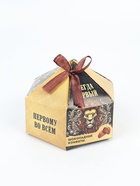 Конфеты подарочные шоколадные «Лучшему на свете» в коробке с бантом, 200 г - Фото 1