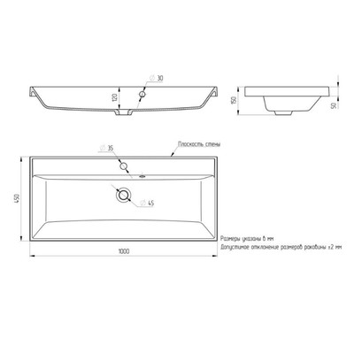 Раковина кварцевая Uperwood Classic Quartz, 100 см, серая матовая, бетон
