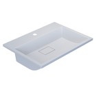 Раковина полувстраиваемая Uperwood Barsa, 60 см, белая - Фото 1