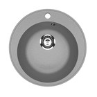 Мойка кухонная из камня Uperwood ECON UPD-405, 003, круглая, цвет 003 серая матовая - Фото 3