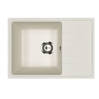 Мойка кухонная из камня Uperwood ECON UPD-506, 001, прямоугольная, цвет 001 белая матовая - Фото 3