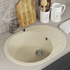 Мойка кухонная из камня Uperwood ECON UPD-107, 002, овальная, цвет 002 бежевая матовая - Фото 1