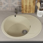 Мойка кухонная из камня Uperwood ECON UPD-107, 002, овальная, цвет 002 бежевая матовая - Фото 2