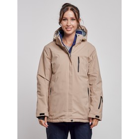 Куртка горнолыжная женская зимняя, размер 56, цвет бежевый