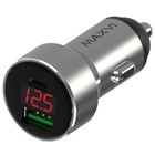 Автомобильное зарядное устройство Maxvi (CCM-M602PD) USB A+USB-C, серебро - фото 295754061