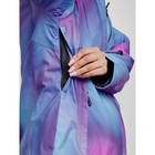 Костюм горнолыжный женский зимний, размер 58, цвет фиолетовый - Фото 9