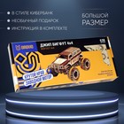 Модель сборная механическая Drovo «Джип Бигфут 4x4» - Фото 11