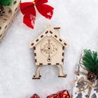 Конструктор деревянный Drovo «Новогодний домик с часами» - фото 110008977