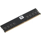 Память DDR4 8GB 2666MHz ТМИ ЦРМП.467526.001 OEM PC4-21300 CL20 DIMM 288-pin 1.2В single ran - Фото 3