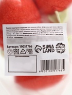 УЦЕНКА Маршмеллоу в форме клубники "Только для тебя" в дойпаке, 55 г - Фото 4