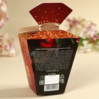 Конфеты шоколадные «Самой красивой», 60 г. (комплект 2 шт) - фото 31450386