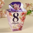 Конфеты «8 марта» в коробке-духи, 60 г (комплект 2 шт) - фото 23551130