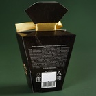 Конфеты шоколадные «Крутой мужик», 60 г. (комплект 2 шт) - фото 31450391