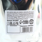 Маршмеллоу в форме цветка «Ярче всех», 55 г. - Фото 5