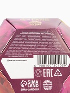 Конфеты в коробке-бриллиант с предсказанием «Любви и счастья», 150 г - Фото 6