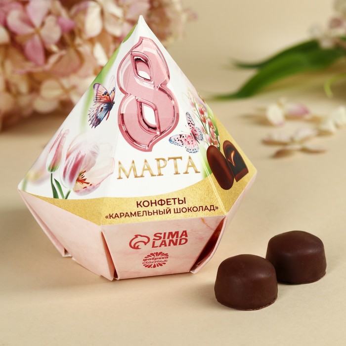 Купить Шоколад Молочный с предсказаниями 5г оптом в Киеве, Украине ≡ PETROVKA HoReCa®
