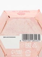 Конфеты «8 Марта» в коробке бриллиант с предсказанием - Фото 6