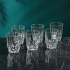 Набор стеклянных стаканов «Паниз», 6 шт, 300 мл, Иран - фото 320960671