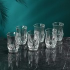 Набор стеклянных стаканов «Императорский», 6 шт, 280 мл, Иран - фото 320960676