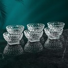 Набор стеклянных салатников "Семирамида", 6 шт, 300 мл, Иран - фото 320960721