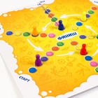 УЦЕНКА Настольная игра «Большая семейная викторина», 200 карт, игровое поле, 6 фишек, 8+ 10303073