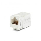 Вставка KJNE-8P8C-C5e-90-WH Keystone Jack RJ45(8P8C) кат. 5e 110 IDC зад. с помощью NE-TOOL бел. Hyperline 46653 10159076 - фото 4299930