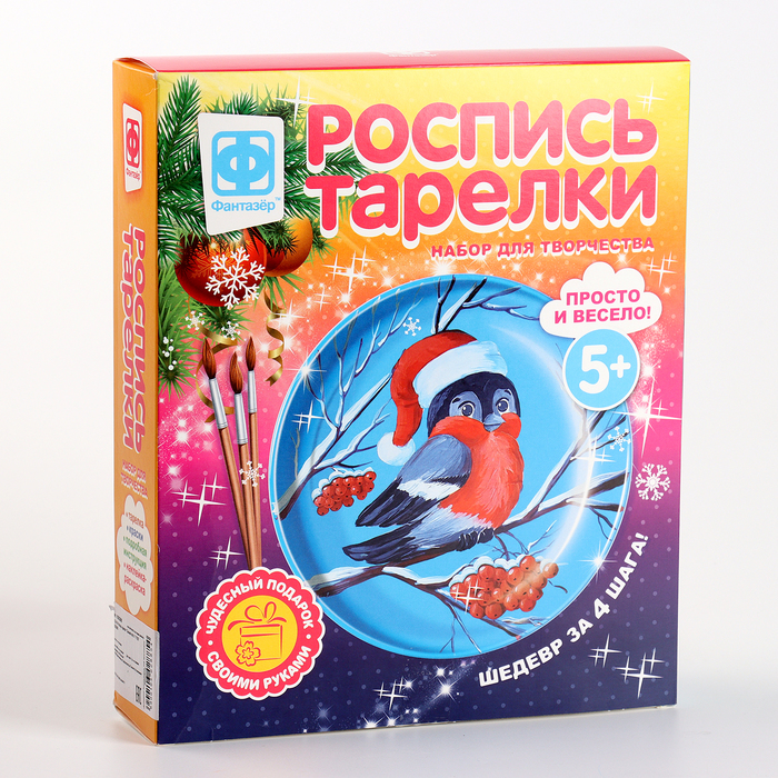УЦЕНКА Роспись тарелки «Зимний гость» - Фото 1