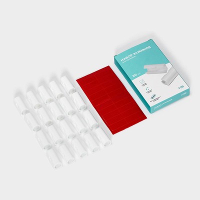 Держатели для проводов, самоклеящиеся, набор 20 шт., пластик, белые