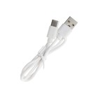 Зеркало Luazon KZ-03, подсветка, настольное, 3 режима свечения, 3×ААА (не в комплекте), USB, белое - Фото 8