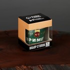 Стопки «Пример для всех», набор 4 шт. × 30 мл - Фото 3