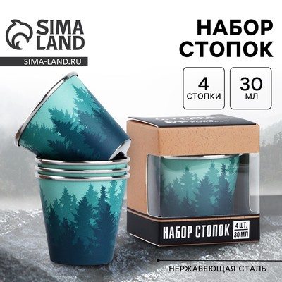 Подарочный набор стопок «Лес», 4 шт х 30 мл